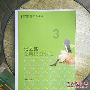 救生艇逃生