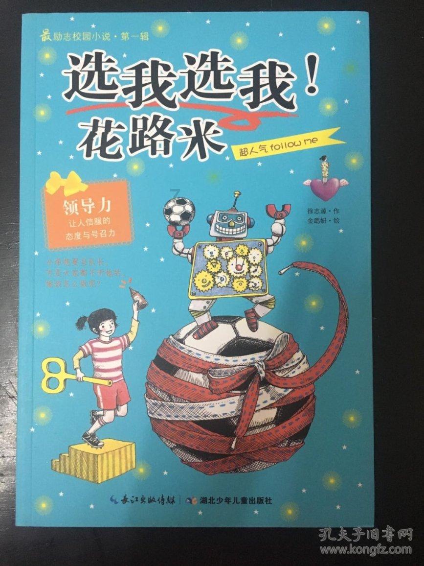 Spirit航空盘前涨超20%,传其寻求说服捷蓝航空对法官阻止合并的裁决提起上诉