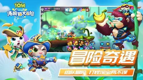 异星探险家