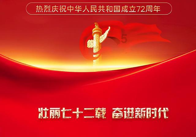 皇上吉祥2