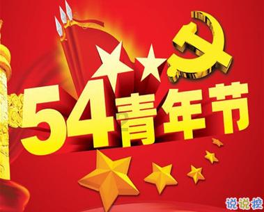 观音为何来不及梳妆，就急忙地去收灵感大王？晚了秘密就泄露了！