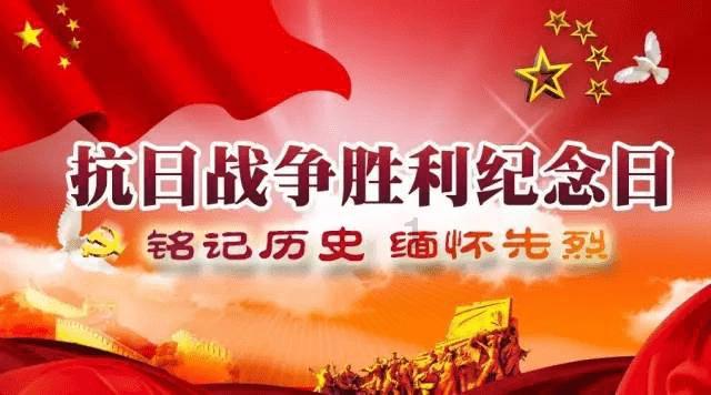 2024中国艺术名家郭明旭新春送福大拜年暨贺岁作品展