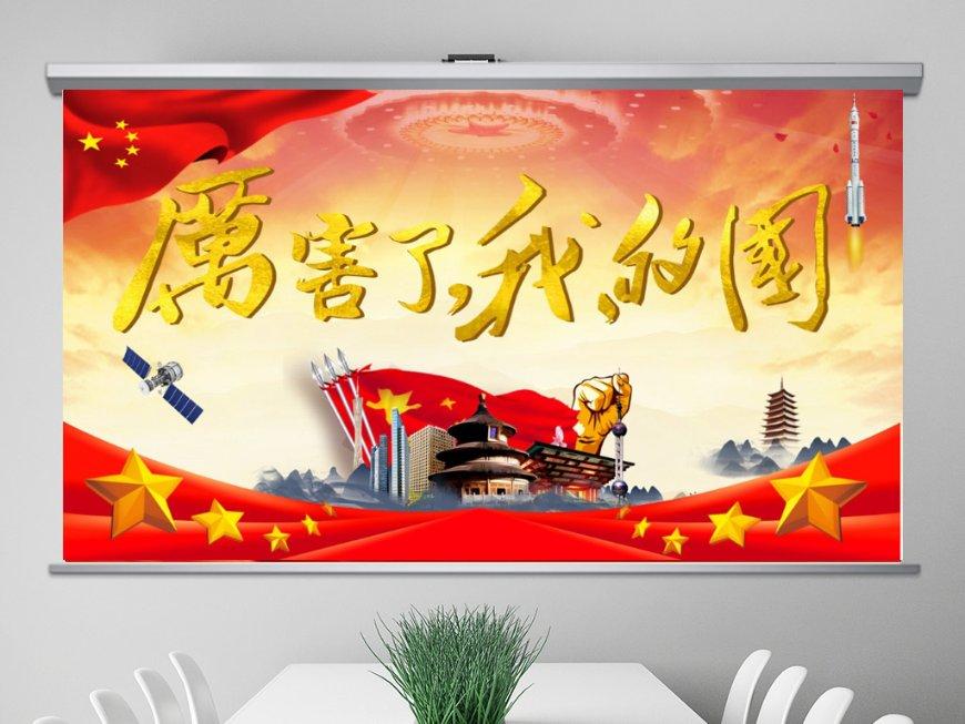 《幻兽帕鲁》云海鹿鞍具解锁等级说明