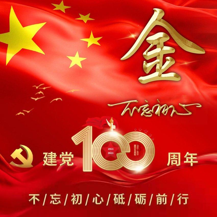 科目一考试跟驾考宝典的一样。还是跟安安车生活里面的一样?-专业问答平台,解决问题神器