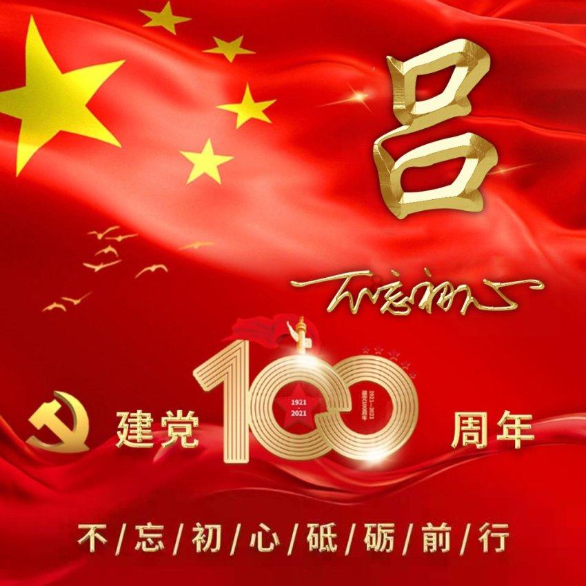 夫妇连续4年各回各家过年,教授自说:“教授:“夫妻分居型”春节没什么不好