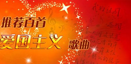 探索重视孩子教育的原因