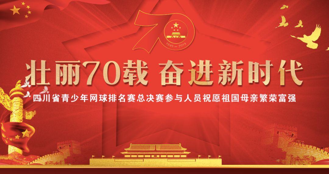 综述｜人工智能治理持续受国际关注