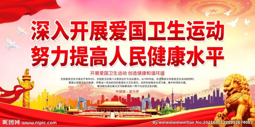 王一博在《这就是街舞》现场被选手周钰翔要微信，举动引发热议！
