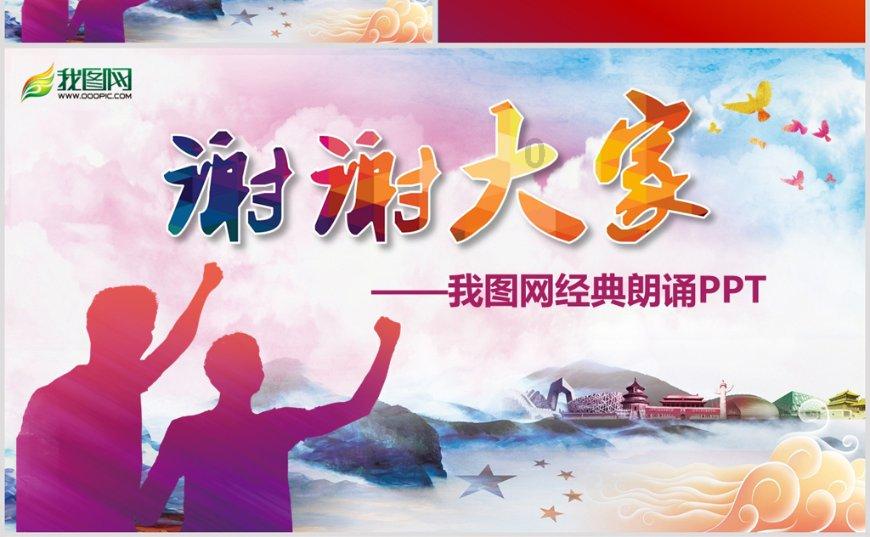 诺曼底之战德军输得冤吗?王牌精锐徒有虚名,覆灭已经是定局