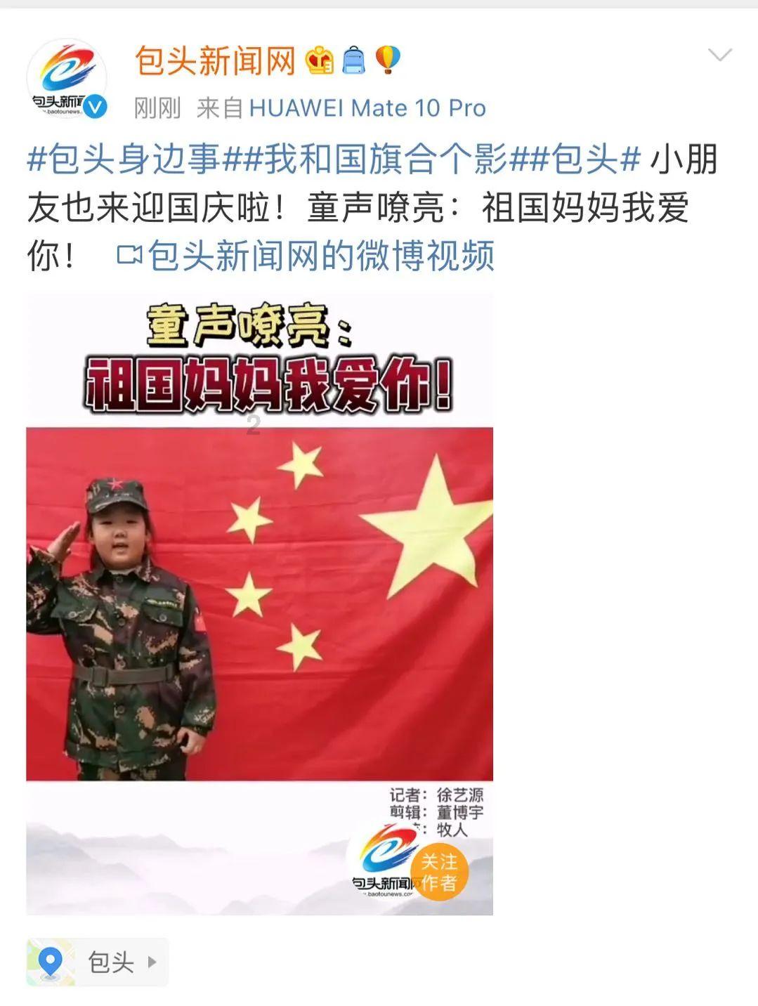 《幻兽帕鲁》飞行坐骑推荐介绍