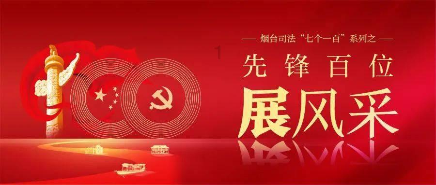 记忆之地