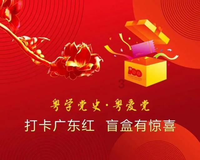 恶灵附身2