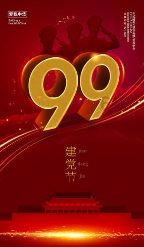 百威亚太CEO杨克:百威亚太“在中国,为中国”
