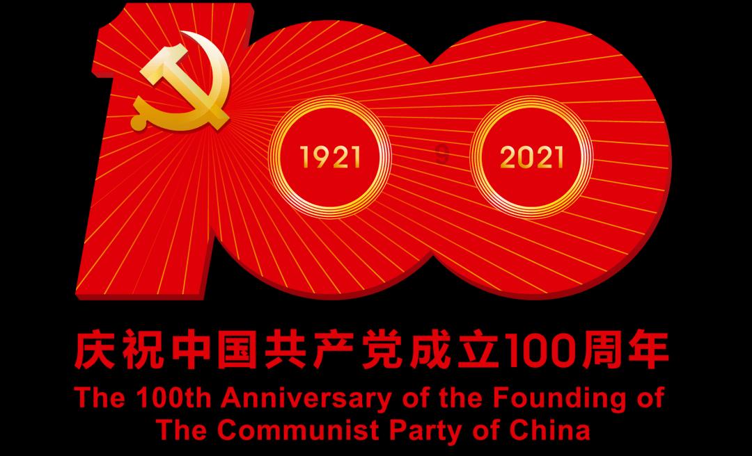救援男孩贝利