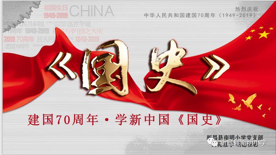 厦门市跑出储能领域“独角兽” 海辰储能获市政府“厦门市首家独角兽企业”授牌