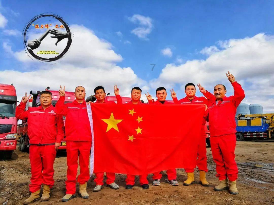 时尚女王颁奖典礼