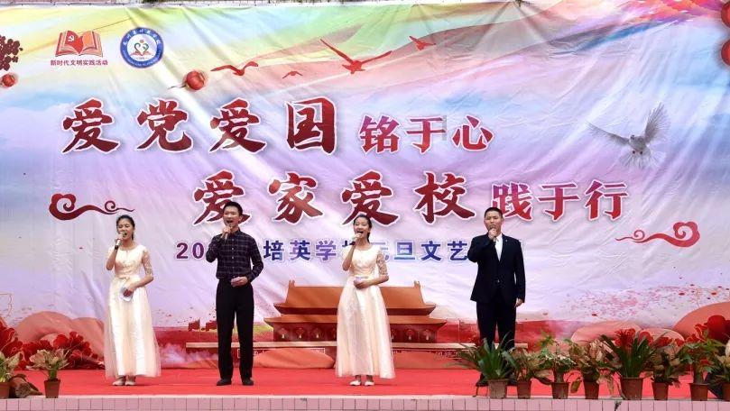 御龙在天手游