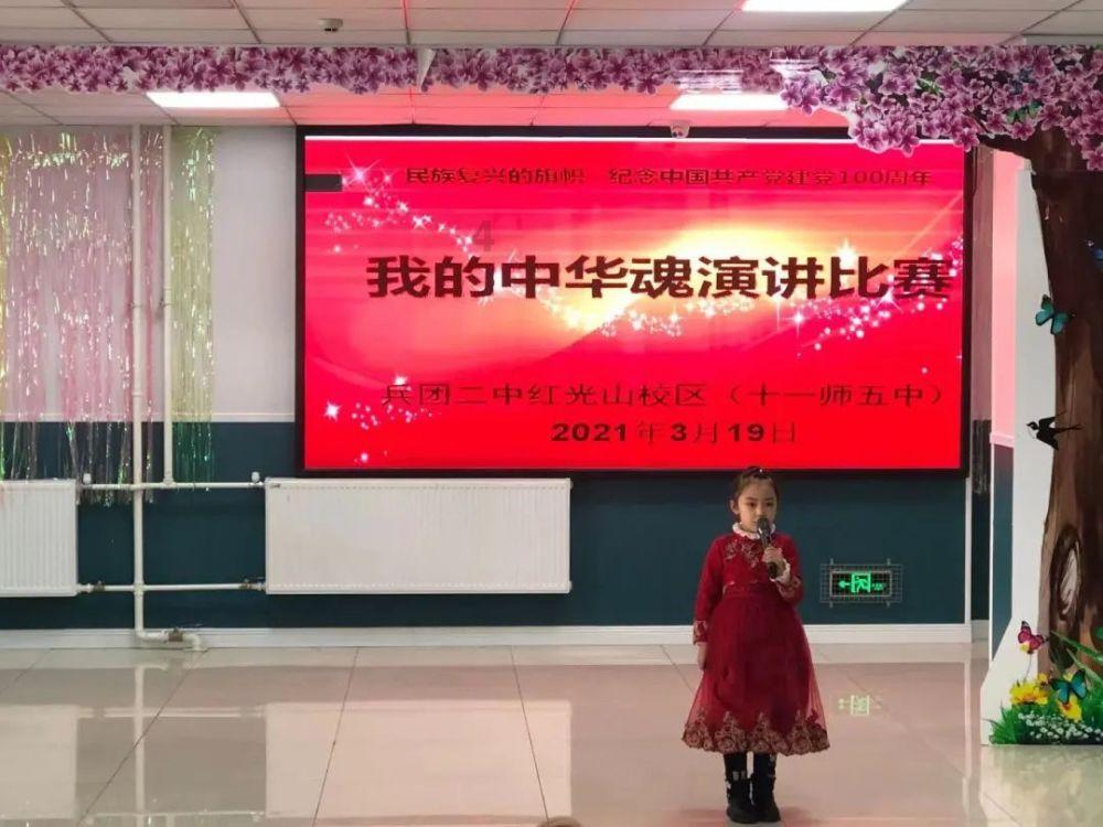市政府与中国农业银行福建省分行签订合作协议