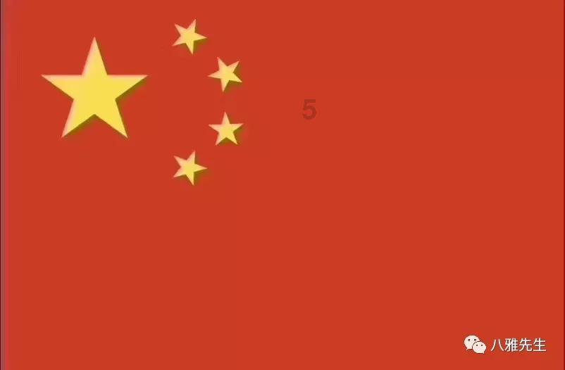 进击的城堡