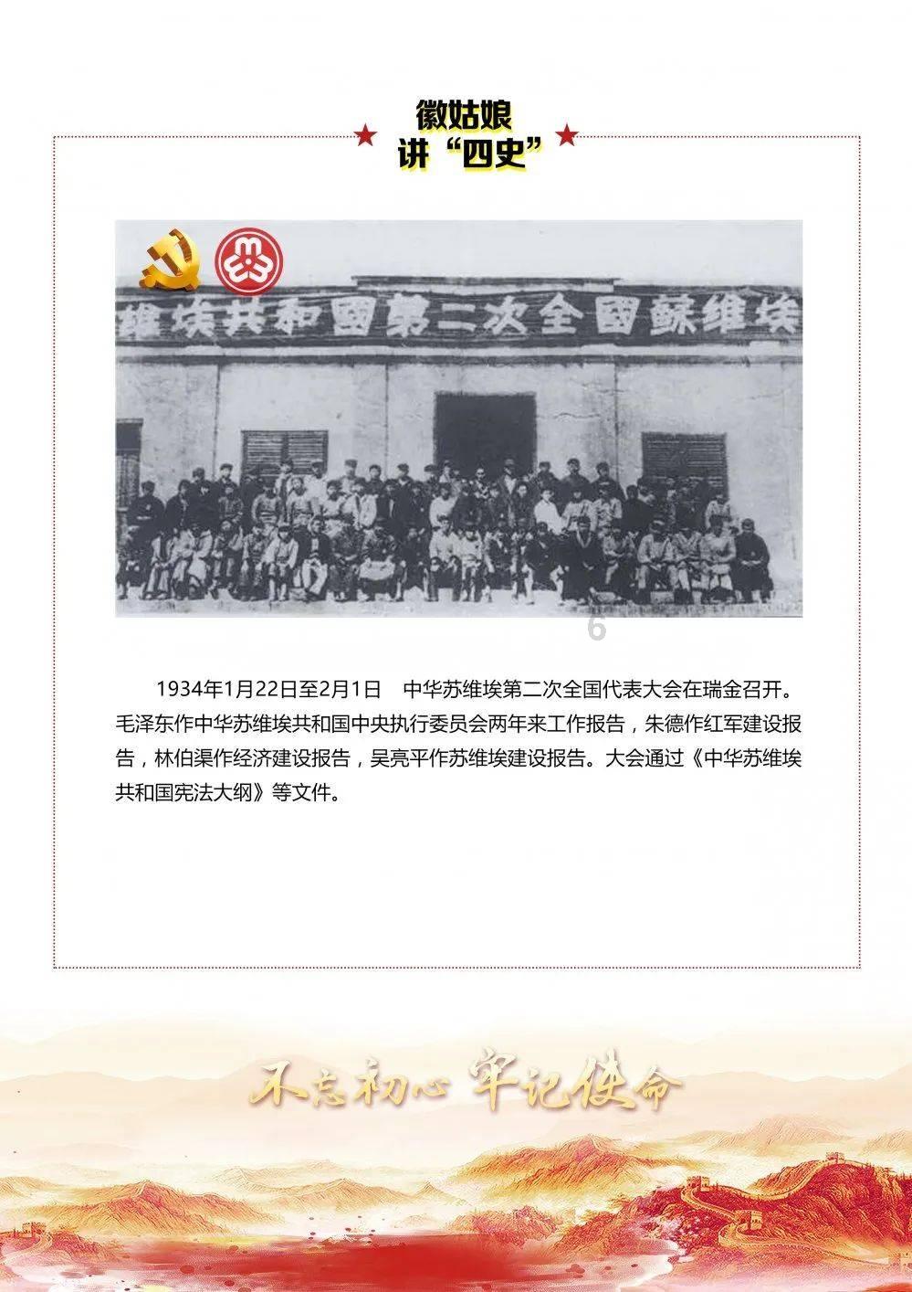 失落城堡