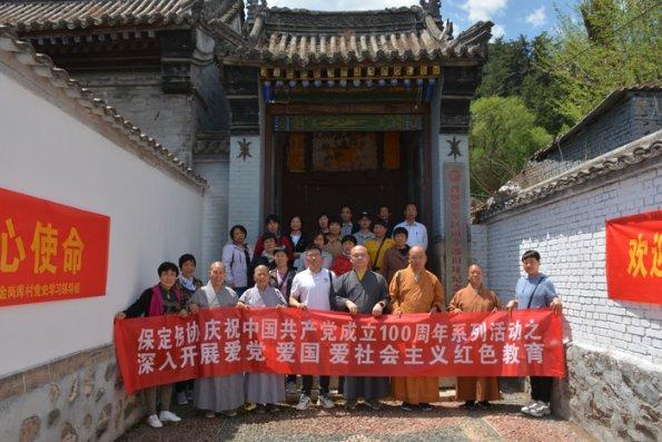孺子书房 今日“悦”读 | ​《阿Q正传》
