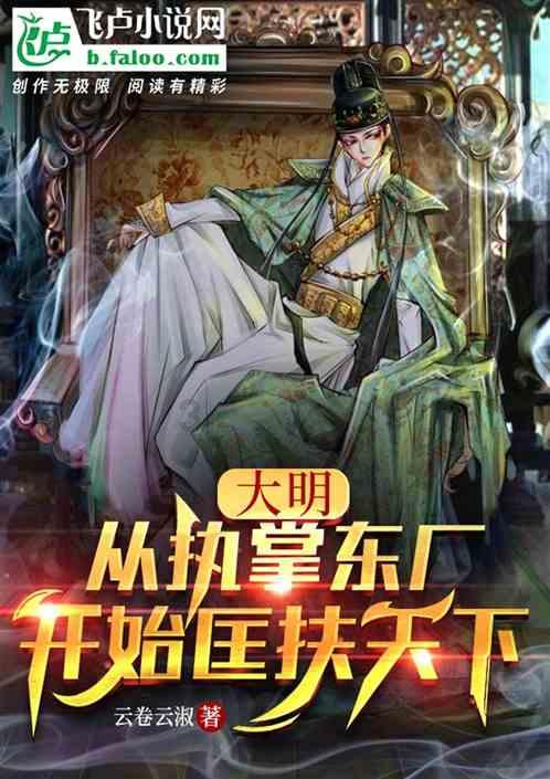 寻找神秘黄金