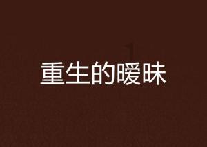 粉色凯蒂屋逃脱
