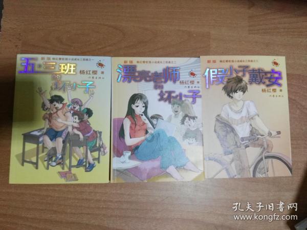 远古泰坦秘档20条，至尊穆托比金刚弱，机械哥斯拉不如哥斯拉